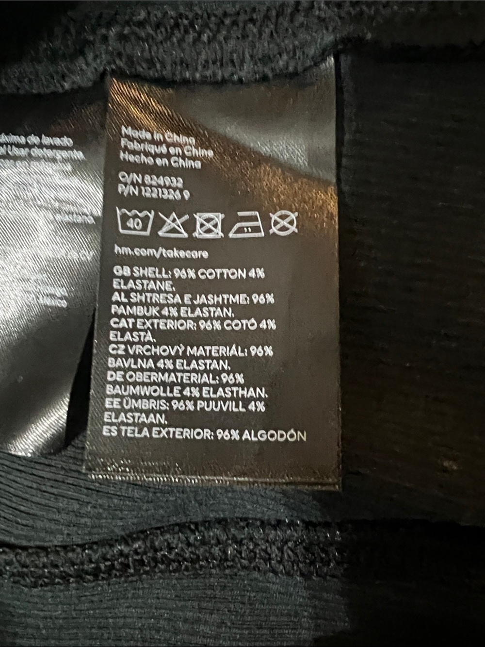 Divided H&M Ribbed Tube Top - Picture 6 of 6